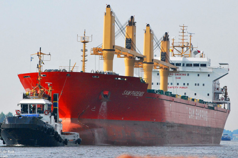 Adyah Ship Management PVT LTD